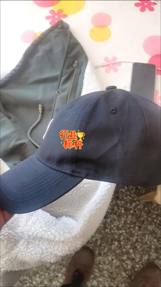 弥潮帽子
