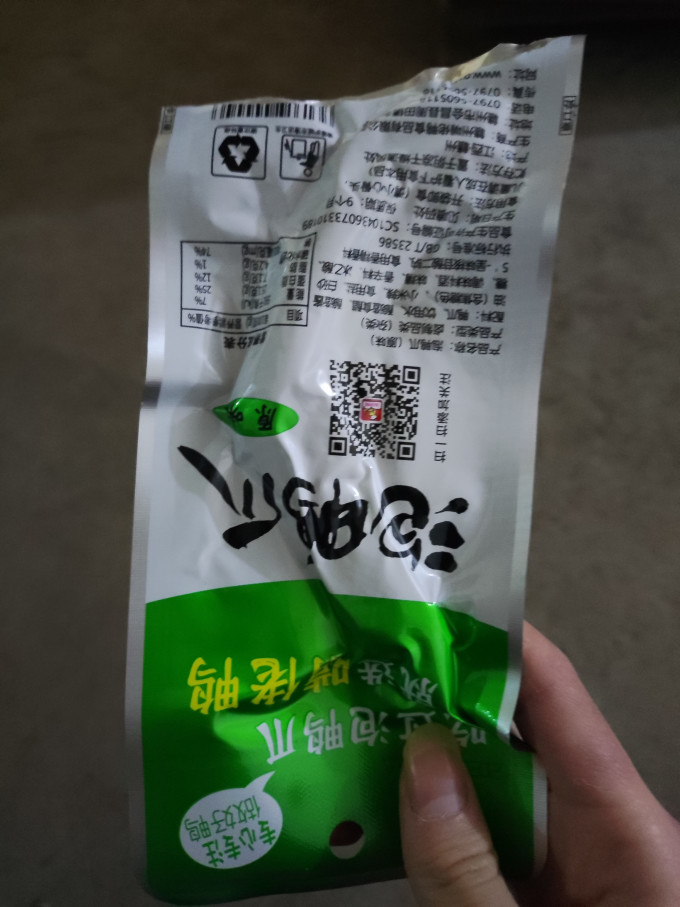啃佬鸭鸡鸭零食