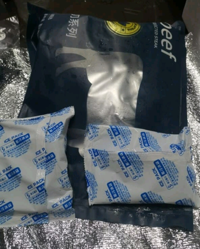 大西冷牛肉