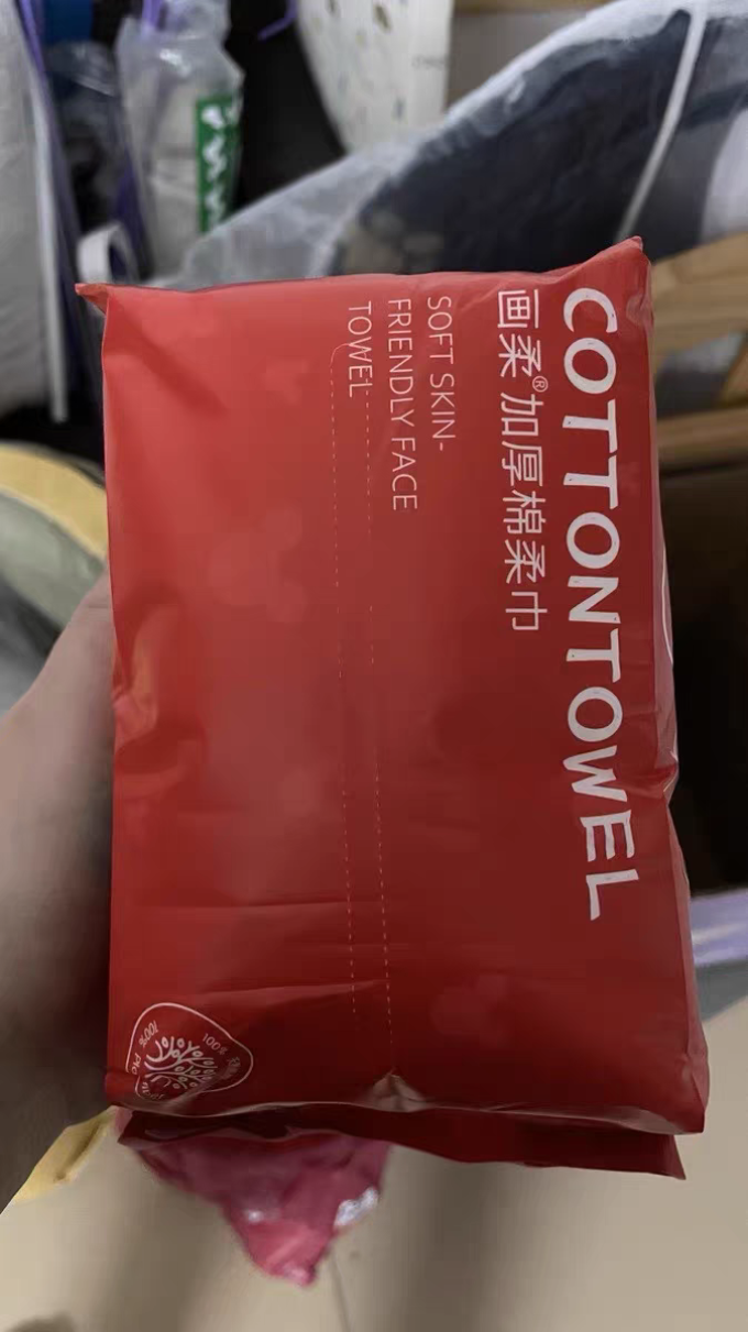 米奇棉柔巾