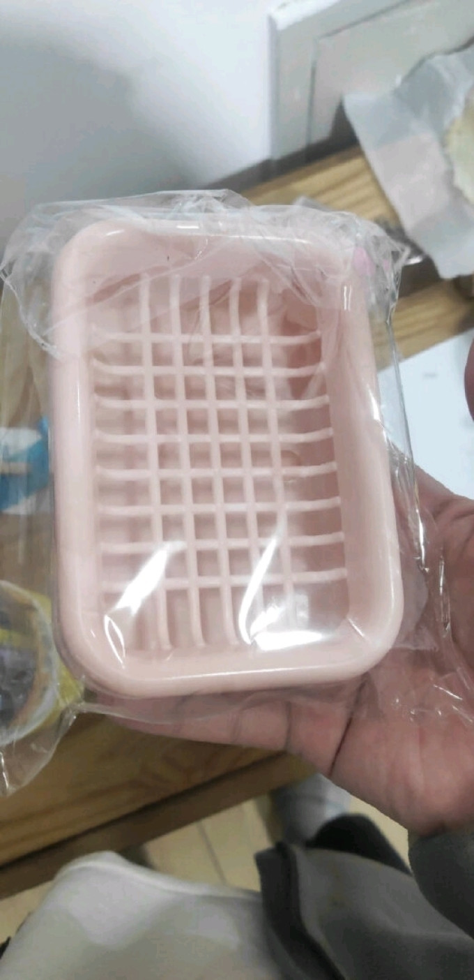 梦庭浴室用品