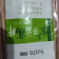 过新年，换套筷子，年年高升