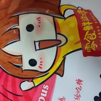 好美味的蚕豆啊
