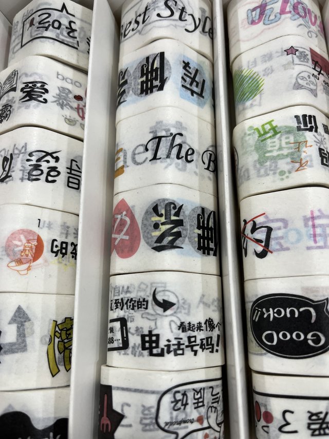 精美的手帐贴纸打卡