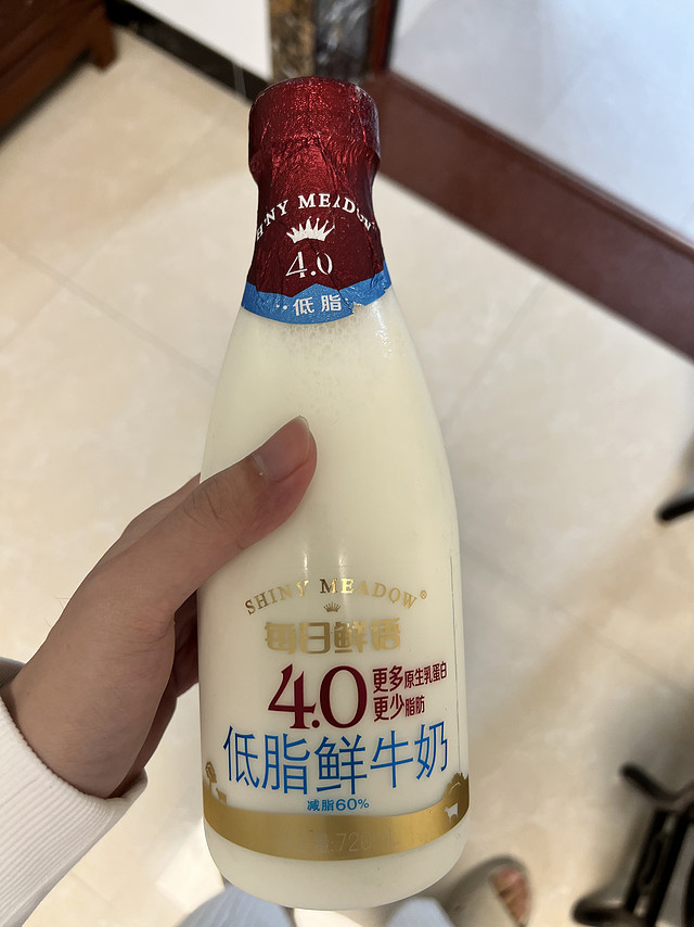 新年也要喝牛奶🥛！