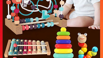 婴儿童绕珠多功能益智力动脑玩具串珠男孩女孩0宝宝1一2周岁3早教