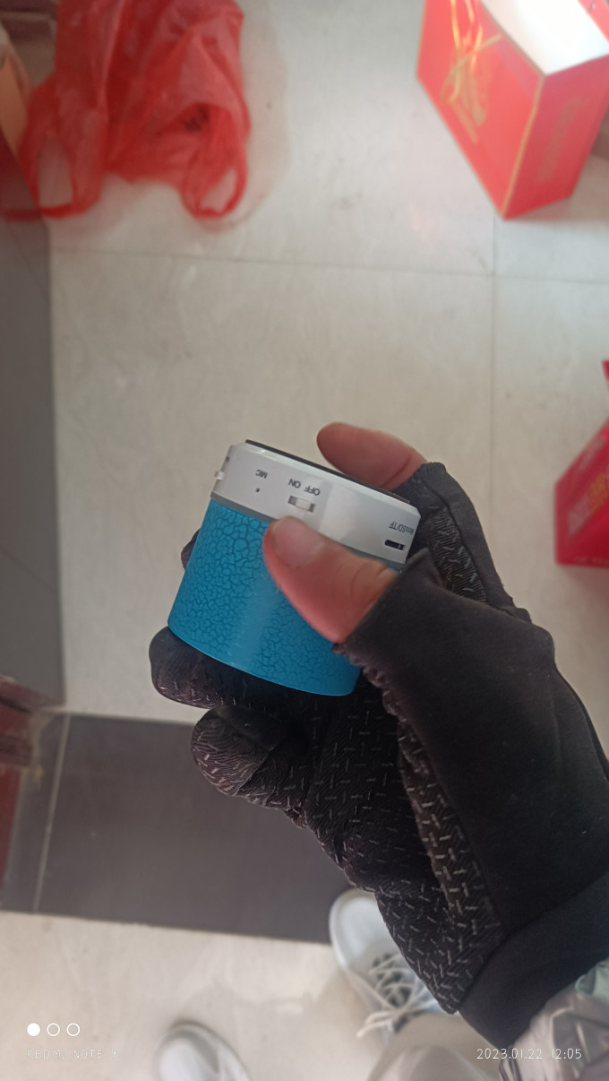 博力神蓝牙音箱