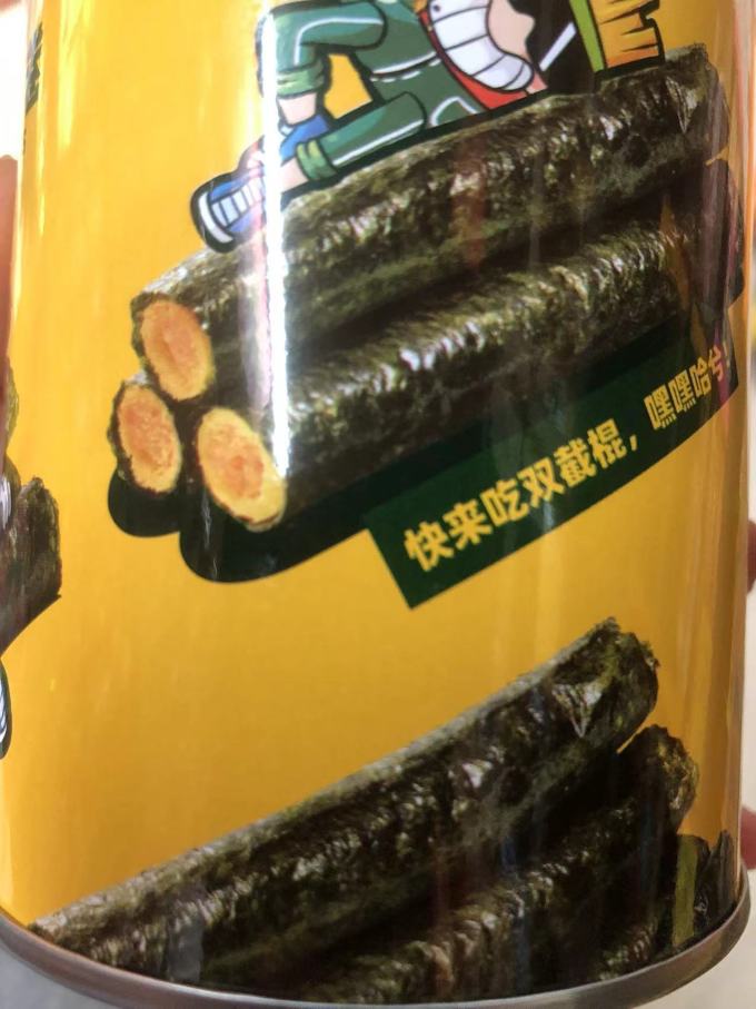 韩世其他休闲零食