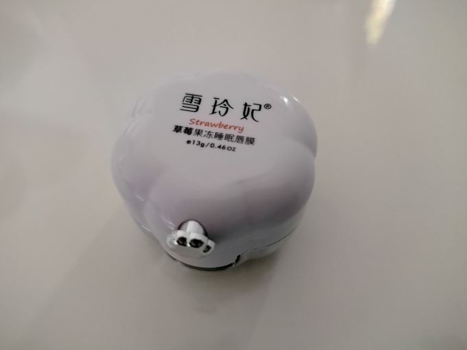雪玲妃唇膜/唇部精华