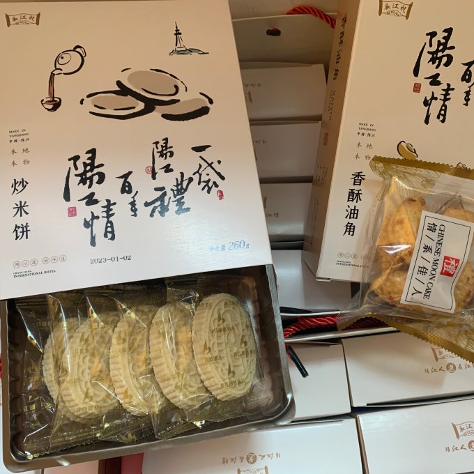 其他糕点