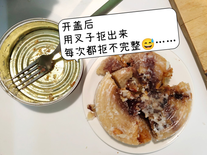 梅林B2其他方便食品