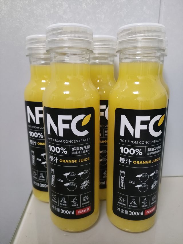 新年喝的饮料🥤太nice啦！
