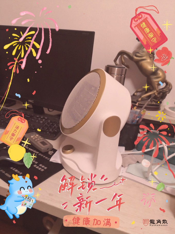 暖风机