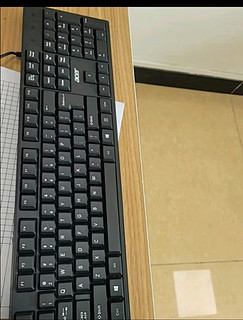 宏碁（acer）键盘 键鼠套装 有线游戏背光发光机械手感键盘鼠标 台式电脑笔记本lol吃鸡网吧电竞薄膜键鼠