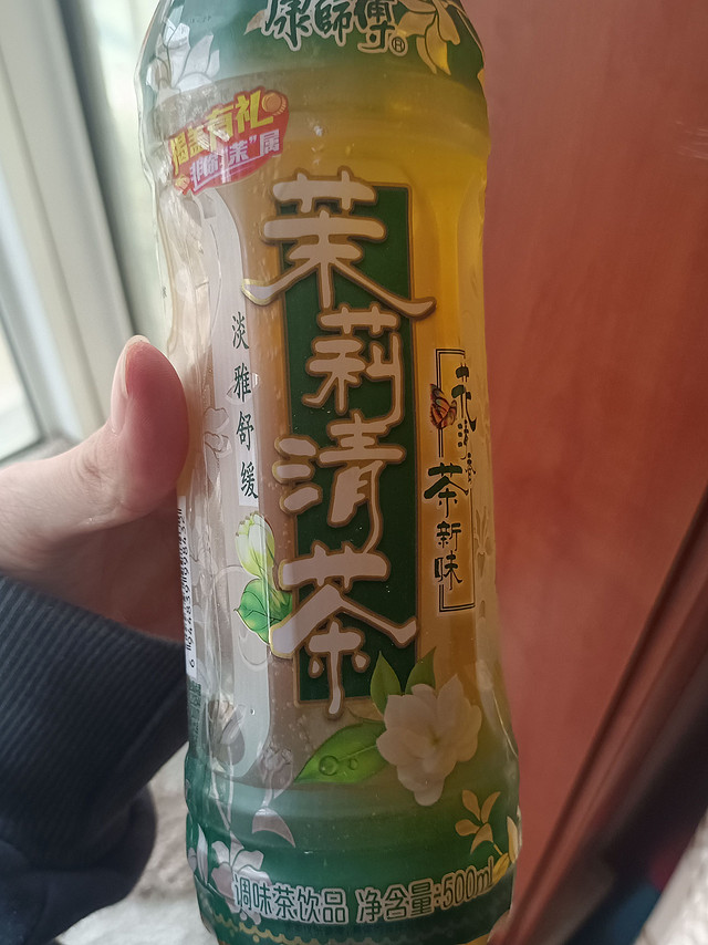 康师傅的茉莉花和清茶我真爱了