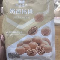 奶香奶香的纸皮核桃