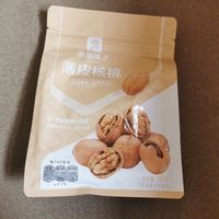爱核桃人士的最爱诶