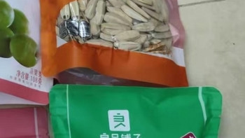 良品铺子葵花籽，真的特别好吃