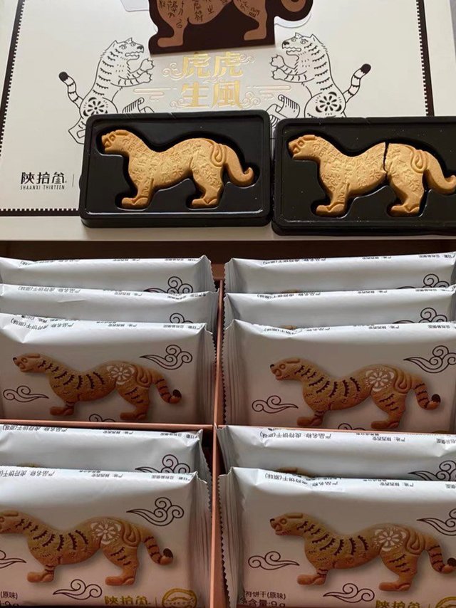 这就是真国宝级饼干吧！