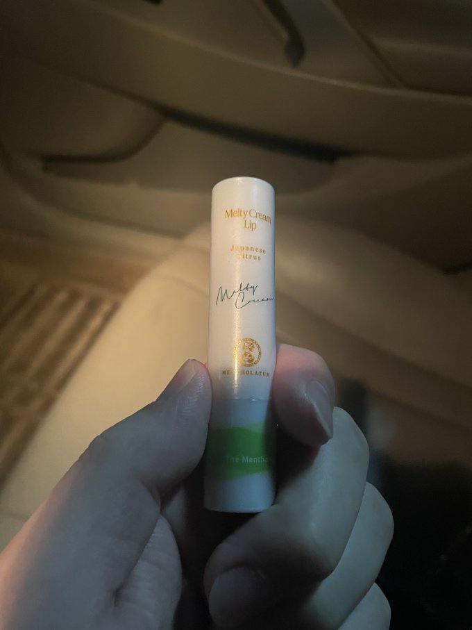 曼秀雷敦润唇膏