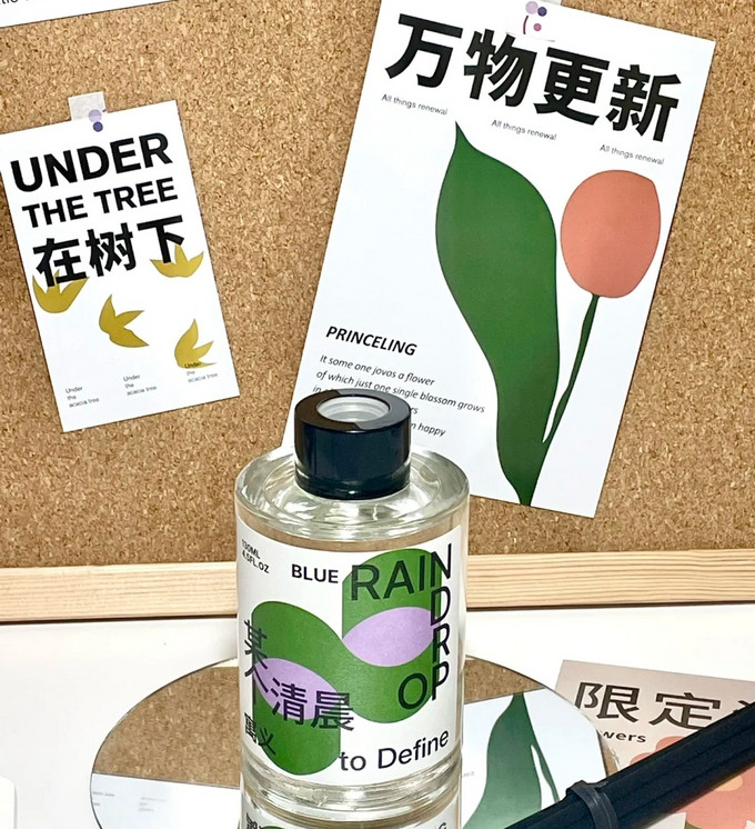 香薰烛