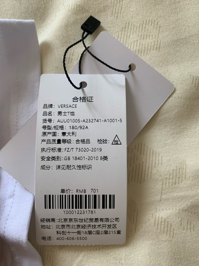大牌的产品还是值得信赖的到货速度很快