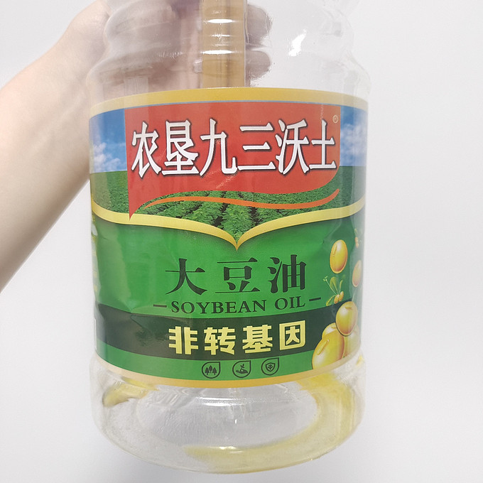 金龙鱼食用油