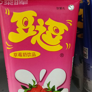 豆逗我就是豆逗哈哈哈