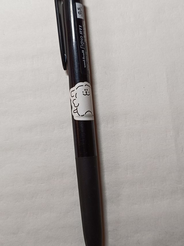 一只用了n年的笔超级顺滑