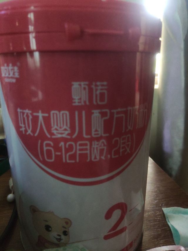 甄诺较大婴儿配方奶粉