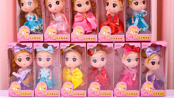 50个盒装女孩迷你娃娃幼儿园六一儿童节礼品书包挂件玩具送小朋友