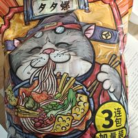 超级便宜美味的螺蛳粉