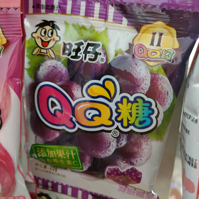 旺旺糖果巧克力怎么样 qq弹qq弹弹我的爱_什么值得买
