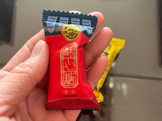 徐福记糖果巧克力