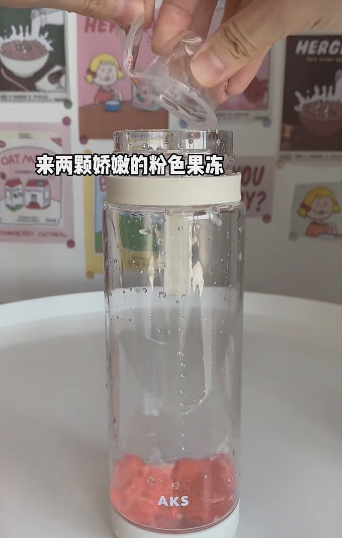 阿克斯玻璃杯
