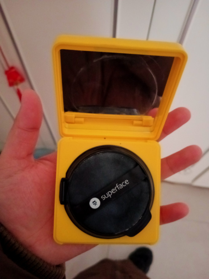 巨遮瑕的小黄盒气垫