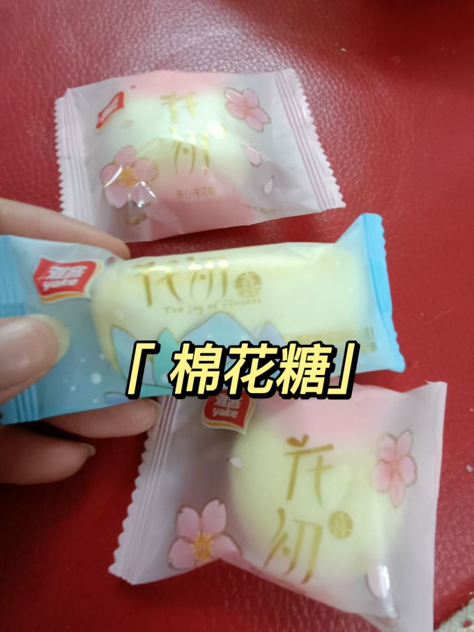 糖果巧克力