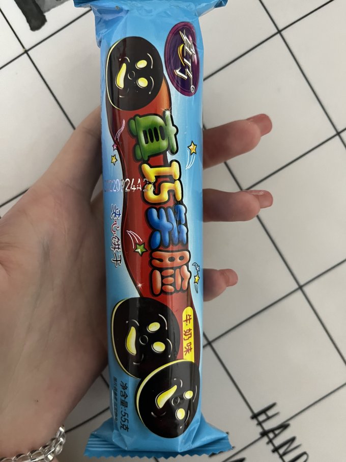 真巧饼干怎么样 真巧的笑脸饼干超好吃_什么值得买