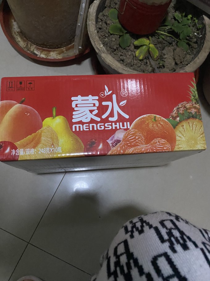 蒙水水果罐头