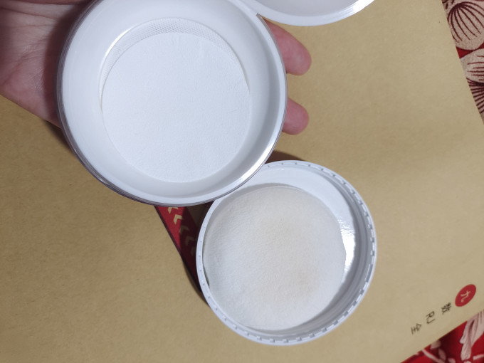 艾乐肤定妆产品