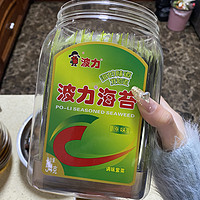 一罐零食足以让我变成过年孩子王