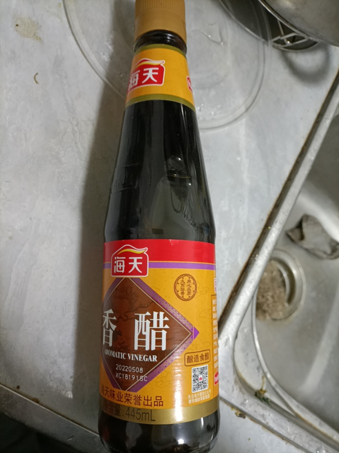 海天酱油食醋