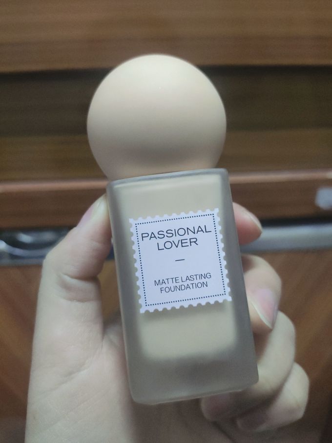 恋火粉底液