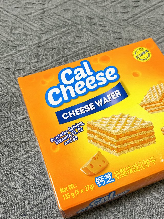 整个办公室都在问我要链接🔗太好吃辣