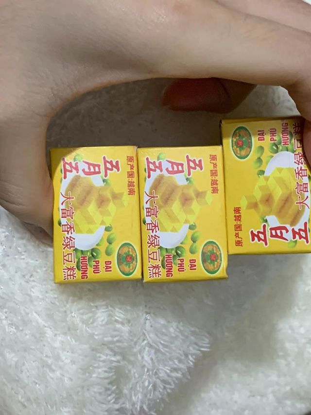 这款越南的绿豆饼已经是老网红了