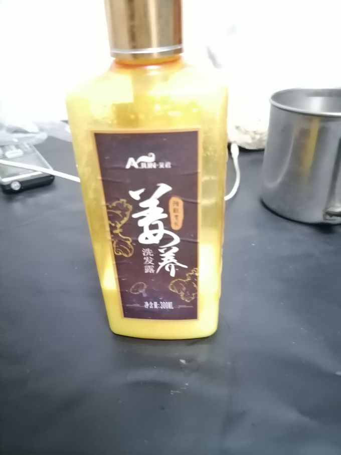 美体小铺洗发水