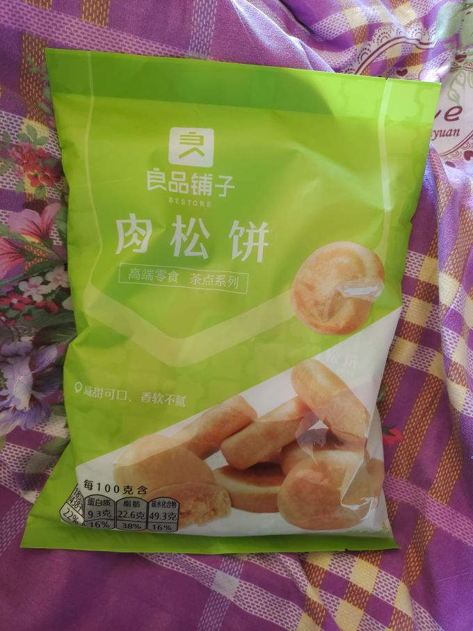 良品铺子饼干糕点