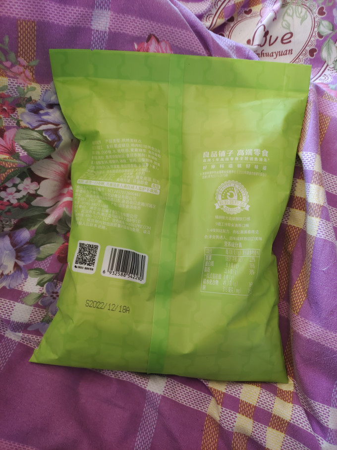 良品铺子饼干糕点
