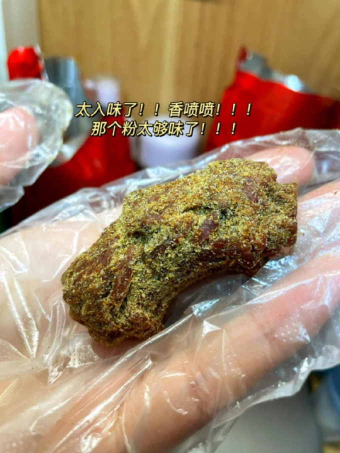 老玉泉鸡鸭零食