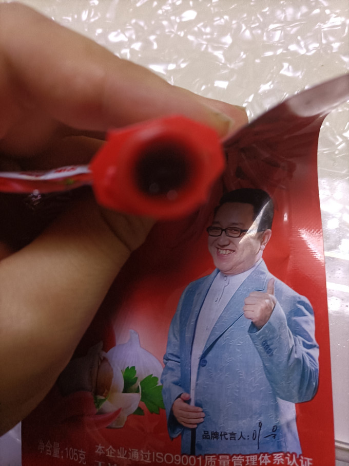 随乡其他调味品